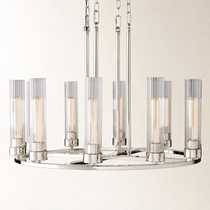 Andreas Round Chandelier