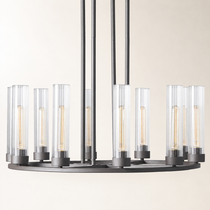 Andreas Round Chandelier