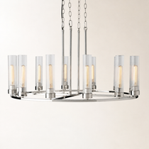 Andreas Round Chandelier