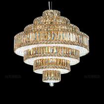 Modern Luxury Multi-layer Crystal Chandelier