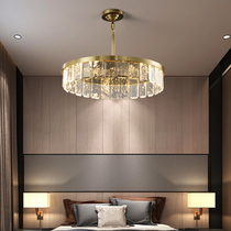 Rebecca Postmodern Crystal Chandelier