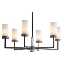 Contemporary  Alabaster 6-arm Compass Chandelier