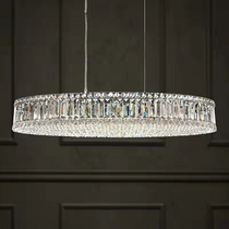 Modern Oval Crystal Chandelier