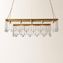 Aubrey Rectangular Chandelier