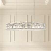Modern Oval Crystal Chandelier