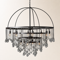 Aubrey 4 Tier Chandelier