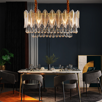 Flake Rain Kitchen Island Chandelier