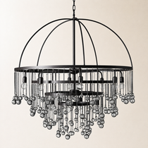 Aubrey 4 Tier Chandelier