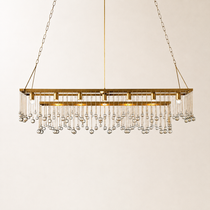 Aubrey Rectangular Chandelier