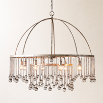 Aubrey 8-Light Round Chandelier