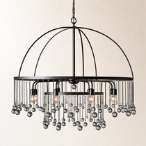 Aubrey 8-Light Round Chandelier