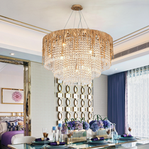 Round Multiple Tier Crystal Chandelier