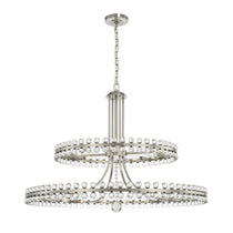 Clover 24 Light Crystal Chandelier 39''W
