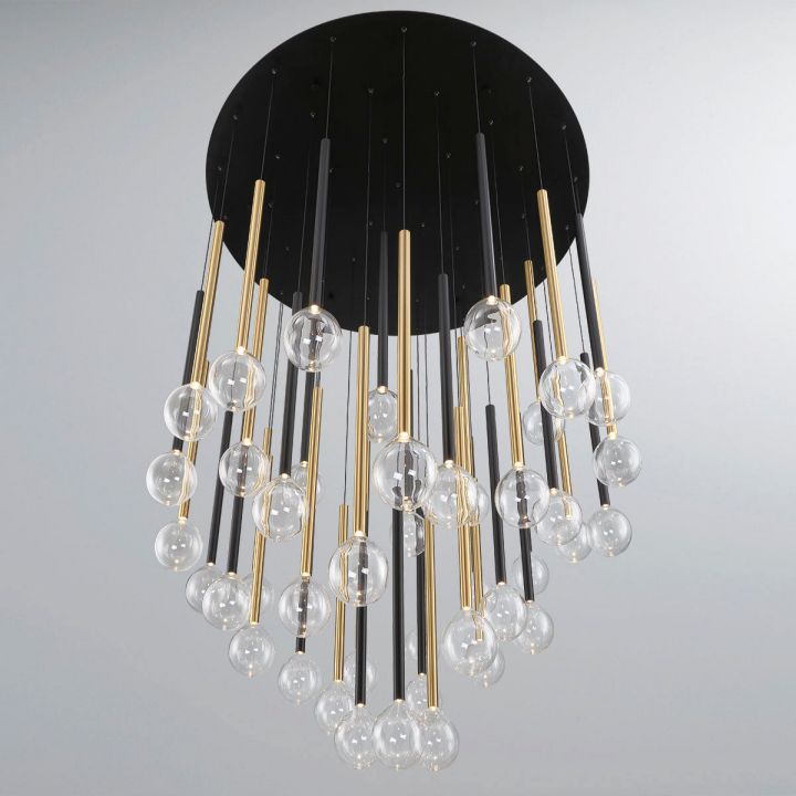 Fauna Round LED Chandelier Secondary image