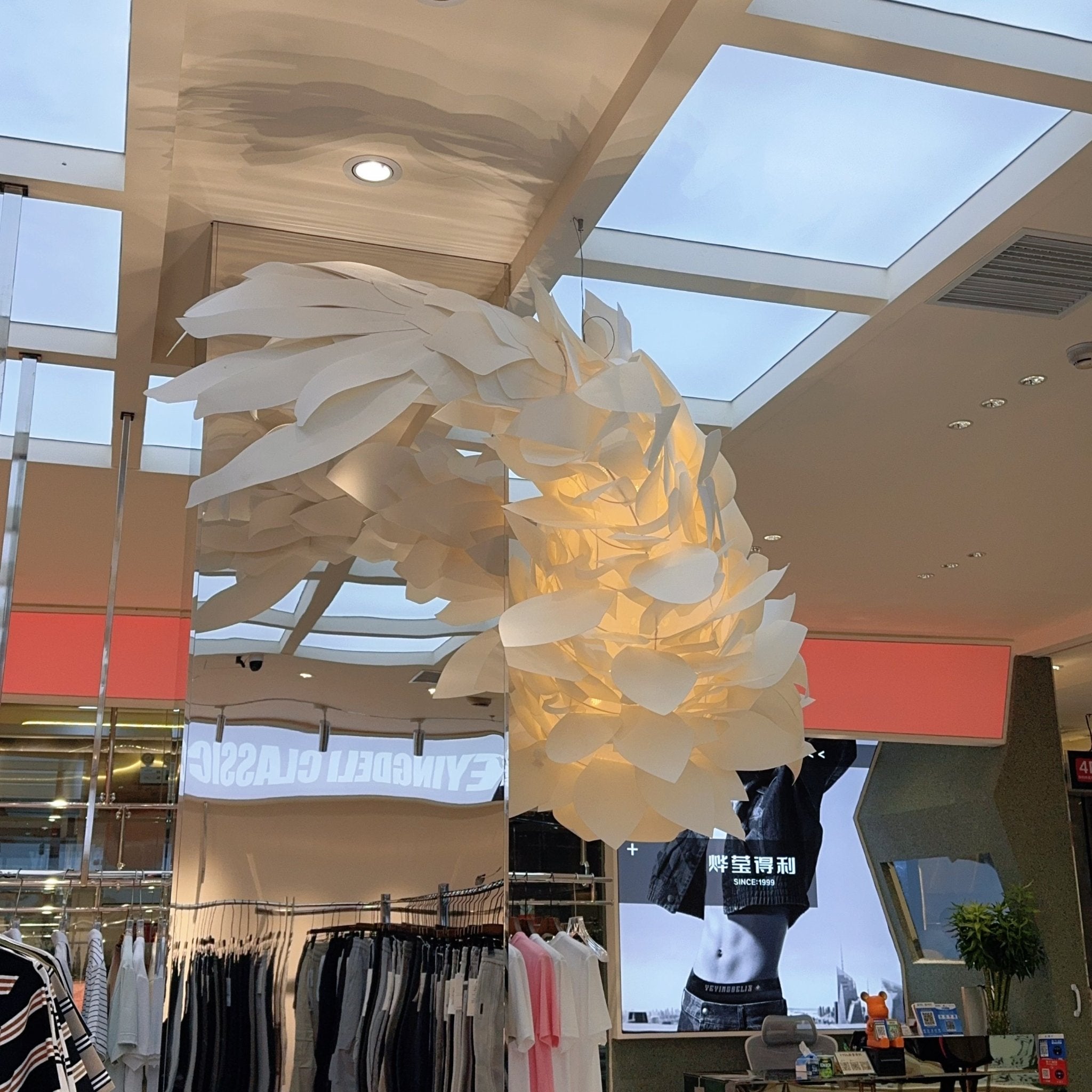 Koi Fish Inspired Chandelier