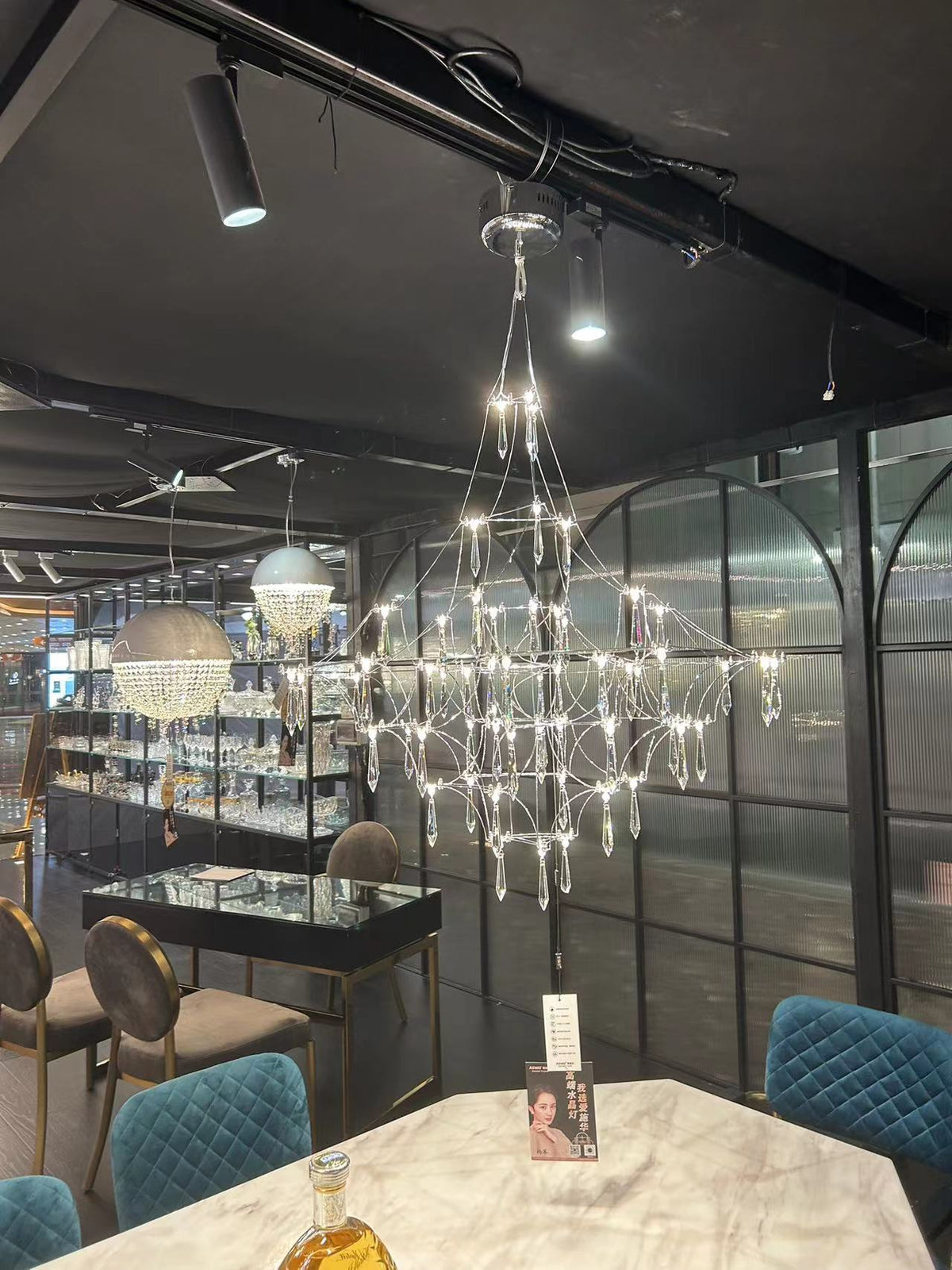 Mira Chandelier