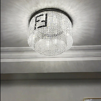 Modern Crystal Chandelier