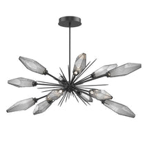 Elaris Rock Crystal Oval Chandelier 53.5''