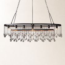 Aubrey Crystal Ball 7 Light Oval Chandelier 52"