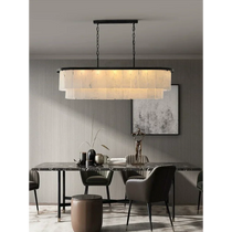AURA NATURAL ALABASTER CHANDELIER 39" 47"L