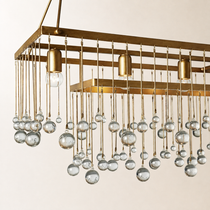 Aubrey Rectangular Chandelier